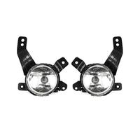 Jvdoipgd Fog Lights For Ssangyong For Korando C For New For Actyon 2014-2015 8320134050 8320234050 Car Front Fog Light Assembly Lamp With Halogen Bulbs FogLight(1 pair)