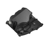 JVEIWAD Oil Pan Strainer Cover Assy Compatible With Yamaha MT07 2014-2020 FZ07 2015-2017 XSR700 2016-2024 Tenere 700 XTZ700 2021-2024 Motorcycle