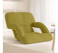 JvFbjLF 5-position Indoor Adjustable Floor Chair, Ashable Floor Chair With Back Support, Multifunction Beach Sun Camping Garden Deck Chair(Green)