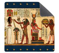 Jvpke Ancient Egyptian Mythology American Mahjong Mat Noise-Reducing | Gods of Egypt Papyrus Art Non-Slip Mahjong Mat for Table, Suitable for Mah Jong Poker & Card Games 31.5x31.5