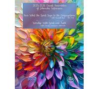 JW 2025-2026 Circuit Assembly Notebook 2-in-1! Floral Theme for Jehovah's Witnesses