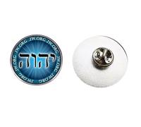 JW.ORG Decorative Lapel Pin Set, Jehovah Witness, Metal Construction, Religious Organization Design with Hebrew Text, 1 inches, Metal, 0