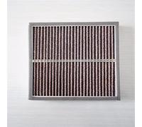 JWOZQ Car Cabin Air Filter For Infiniti EX25 EX35 2013 B72771CA1A External Front Replacement Versatile Conditioning Filters Dustproof