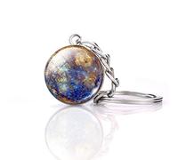 JWPavilion Solar System Solar System Mercury Pendant Keyring One Size