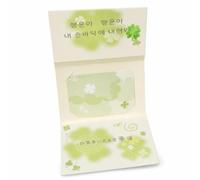 JWQFBC Accordion Greeting Card with Design, Foldable Message Card for General Blessings, Simple Four-leaf Clover B