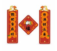 JWQFBC Pet Cage Decoration Acrylic Couplet for Bird Cages, Bird Decor with Design, Acrylic Monk Parrot Couplets (Abundant Harvest)