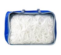 JWQFBC Replacement Soccer Goal Net for Outdoor Football Training - Soccer Net & Post Net for 11side Play, 11-a-side Football Net - 2mm Polyethylene, 2.5x7.5M