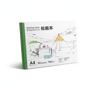 JWQFBC Sketchbook & Sketch Pad for Drawing, Sketch Book & Drawing Pad for Artists
