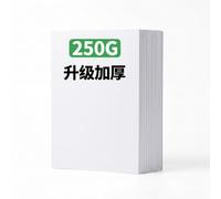JWQFBC White Card Paper, 10 Sheets Card for Watercolor & Drawing Art Projects, Dutch White Cardboard, A4 (21 * 29.7cm) 250g 10 Sheets