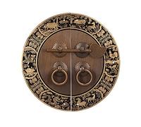 Jwthee Chinese Style Retro Brass Cabinet Handle, Double Door Handle Bottom Plate with Ring Pulls, 12 Zodiac Animal Carved Antique Wardrobe & Furniture Knob for Home Decoration (5.5x5.5in)