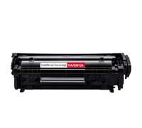 JXHDWYTYO 1PCS Black Toner Cartridge 2000 Pages Yield Compatible With Printer Supplies For Part Number Q2612A 12A