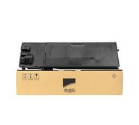 JXHDWYTYO 1PCS MX-237CT Toner Cartridge Compatible With Printer Supplies AR-2048S 2348 2648 3148 2221R 2421D/X 2821R 2648NC 3121R