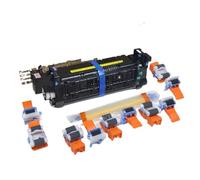 JXHDWYTYO Fuser Assembly Compatible With Printer Supplies M607 M608 M609 M631 M632 M633 For Part Number L0H25A L0H24A J8J70-67904(110V Maintenance Kit)