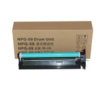 JXHDWYTYO G-59 Color Drum Unit Compatible With Printer Supplies ImagePRESS IR 2002 2002L 2202 2202N 2204AD 2204TN 2204L C-EXV42 For Part Number G-59