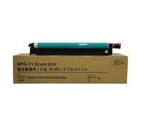 JXHDWYTYO Image Drum Unit 1Pc NPG71 C-EXV51 GPR-55 Compatible With IR C5535i C5540i C5550i C5560i IRC5560 IRC5550 IRC5540 IRC5535