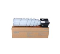 JXHDWYTYO Toner Cartridge 2pcs X Compatible TN116 TN117 For 164 184 7718 320g Per Piece 2pcs Per Box Compatible With