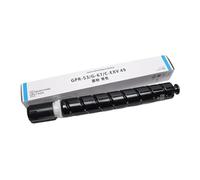 JXHDWYTYO Toner Cartridge GPR 53 NPG 67 C EXV49 21500 Pages Compatible With IR C3020 C3025 C3120 C3125 C3222 C3325 C3330 C3520 C3525(NPG-67 C)