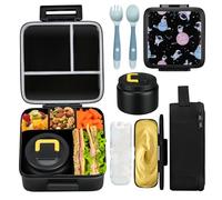 JXXM Bento Lunch Box for Kids With 8oz Soup Thermo,Leak-proof Lunch Containers with 5 Compartment,Thermo Food Jar and Lunch Bag, Food Containers for School (A-Black(Circumnavigate Space))