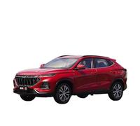 JXYAQTSOF 1:18 For Changan Oushang X5 SUV Die-cast Alloy Car Model Home Decor Collection(Red)
