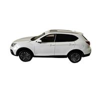 JXYAQTSOF 1:18 For Gac Trumpchi Subo Gs5 Metal Collectible Car Models And Souvenirs