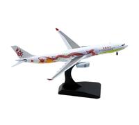JXYAQTSOF 1:400 Alloy Collectible Plane For EW4333008 Dragonair Airbus A330-300 20th Anniversary Diecast Aircraft Model