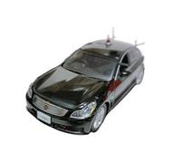 JXYAQTSOF 1/43 For Die-cast Alloy Static Model Nissan 350gt V36 Vip 2007 Home Decor Collection