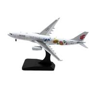JXYAQTSOF Alloy Metal 1:400 Scale For Air China Star Alliance A330-200 Die-cast Aircraft Model B-6071