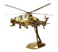 JXYAQTSOF Diecast Aeroplanes 1:30 Fit For Straight 10 Helicopter With Antique Copper Coating Alloy Die-cast Model Collectible