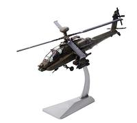 JXYAQTSOF Diecast Aeroplanes 1 72 For AH-64A Metal Die Cast Alloy Simulation Scale Aircraft Model Finished Ornaments Adult Gifts