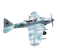 JXYAQTSOF Diecast Aeroplanes 1 72 Soviet IL2 For Fighter Model Aircraft Simulation Alloy Aircraft Toy Gift Collection Souvenir