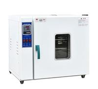 JXYQ 43L Drying Oven Lab Oven,Lab Forced Air Convection Drying Oven, 800W Laboratory Constant Temperature Blast 220V/RT+50-280℃, Heat Industrial Lab Temperature Control Adjustable Fan Speed