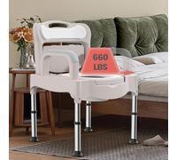 JXYQ Portable Bedside Commode with Five Adjustable Heights,Commode Chair for Toilet with Padded Seat,Durable Commode Toilet Bearing 660Lbs,Lightweight Potty Chair for Adults,Elderly,Handicap
