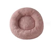 JYARZ Cat Bed Kitten Bed Dog Beds For Medium Dogs Calming Bed Round Pet For Small, Washable Donut Pet Cushion Cave(C,60 * 60cm)