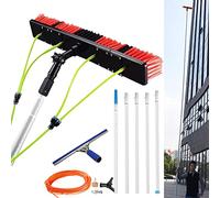 JYBNBBE 39ft Telescopic Window Cleaning Pole with Squeegee & Brush - 12m Water Fed Hose for Solar Panel & Photovoltaic Cleaning, 50m Brush Head for Efficient Outdoor Use,12m Rod