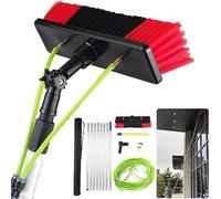 JYBNBBE coping Water Fed Window Cleaning Pole with 50cm Brush Head - Perfect for Solar Panel Cleaning & StreakFree Shine - Efficient Photovoltaic Maintenance Tool,30cm Brush Head-8M Rod