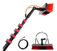 JYBNBBE Telescopic Window Cleaning Pole 3.6-10.8M - Extendable Squeegee & Water Spray Brush for Efficient Solar Panel & Outdoor Cleaning, Perfect for High Reach Cleaning Tasks,Without Squeegee-6M
