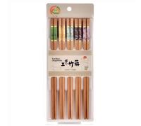 JYJLLM 10 Pairs Unique Print Reusable Bamboo Chopsticks, Wooden Cooking Chopstick Gift Set for Sushi, Rice, Noodles, Ramen