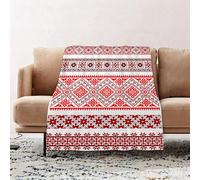 JYLYZZIN Fleece Blanket | Soft Cozy Flannel Throw Blanket | Perfect for Home, Bedroom, Sleepovers & Camping,Art, traditional ukrainian borders es ornaments old-fashioned cultural motifs, v,130x150cm