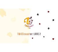 JYP Entertainment TWICE - TWICEcoaster : LANE 2 (Special Album) CD+96p Photobook+Sticker+1Photocard+Lyricsbook+1Knock Knock Goods+Double Side Extra Photocards Set