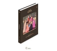 JYP Twice - Feel Special [C ver.] (8th Mini Album) CD+88p Photobook+Lyrics Paper+5Photocards+Gold Photocard+Pre-Order Benefit+Folded Poster+Double Side Extra Photocards Set
