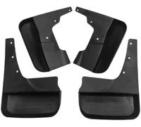 jyszq 4 Pcs Car Mud Flaps for Dodge Journey 2007-2021, Splash Guard Waterproof Mudguard Front Rear Exterior Car Accessories