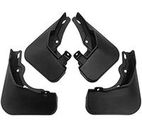 jyszq 4 Pcs Car Mud Flaps for Mitsubishi Atulco 2022, Splash Guard Waterproof Mudguard Front Rear Exterior Car Accessories