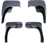 jyszq 4 Pcs Car Mud Flaps for Peugeot 508 SW 2010-2018, Splash Guard Waterproof Mudguard Front Rear Exterior Car Accessories