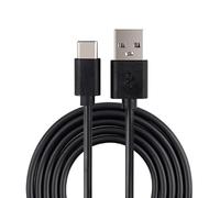 Jyterlks USB-C Charging Cord for Star Projectors - Replacement Cable Compatible with One Fire, Staryou, UweSmart, HUMIIEYE, Ainael