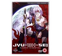 Jyu-Oh-Sei - Planet Of The Beast King Complete Series (eps 1-12) [DVD]