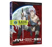 Jyu-Oh-Sei : The Complet [DVD] [Region 1] [US Import] [NTSC]