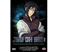 Jyu oh sei, vol. 2