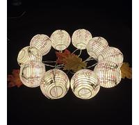 JYWJ Sakura (Cherry) Flowers White Color Chinese/Japanese Small Paper Lantern/Lamp 3" Diameter LED String Light Length 78.7" 2-AA Battery Powered & USB Charger Gift for Kids (Pink)