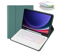 JZCZMCE Keyboard Case for Samsung Galaxy Tab S10 FE Plus 13.1 inch 2025, Detachable Wireless Backlit Keyboard with Pencil Holder, Thin Slim Folio Cover with Bluetooth Mouse,Dark Green