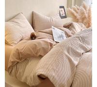 JZFOACHR Breathable 3-Layer Gauze 3D Jacquard Bedding Set, Luxurious Two-Tone Bedding Comforter Cover Sets 100% Soft Cotton Duvet Cover Set with Zipper Closure and Corner Ties,Brown 1,Full
